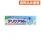 [ no. 3 вид фармацевтический препарат ]teli уход M zM*s 15g[ собственный metike-shon налоговая система объект ]