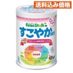  bean Star k....M1 800G