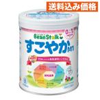  bean Star k....M1 300G