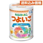  bean Star k. хороший . большой жестяная банка 800g