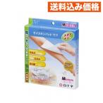 FCmo стул gold накладка 7510 M 5 листов входит 