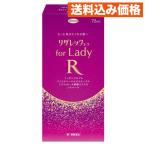 [ no. 1 вид фармацевтический препарат ] Liza rekko-wafor Lady 72ml. мир Liza rek