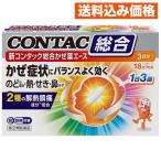 [ no. (2) вид фармацевтический препарат ] новый темно синий tuck обобщенный .. лекарство Ace 18 Capsule [ собственный metike-shon налоговая система объект ]