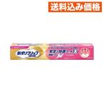  новый поли рукоятка premium устойчивость &amp; удобный Fit EX 70g