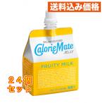 カロリーメイトゼリー フルーティミルク味 215g×24個