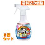  клещи .. нет становится спрей .. .. цветочный мыло. аромат 300mL×6 шт 