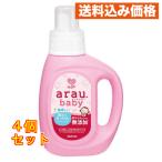 alau baby стирка мыло нет . модель корпус 800mL×4 шт 