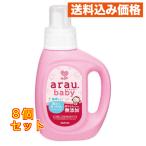 alau baby стирка мыло нет . модель корпус 800mL×8 шт 
