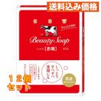 kau бренд влажный красный коробка немного довольно большой 125g×2ko входить ×12 шт 