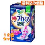 ロリエ 朝までブロック370 12個入×12個