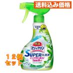 バスマジックリン 泡立ちスプレー スーパー泡洗浄 グリーンハーブ 本体 350mL×12個