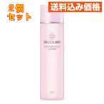 【医薬部外品】 ドクターシーラボ 薬用ローション スーパーセンシティブEX 150mL×2個