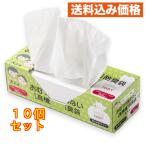  подгузники . запах . нет высокофункциональный дезодорация пакет для взрослых 90 листов входит ×10 шт 