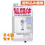 мужской bioreONE сиденье полный - чай сабо n. аромат 15 листов входит ×24 шт 