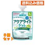MYjure напиток aqua свет белый виноград pauchi80g×6 шт 