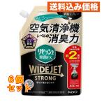  Kao resesh устранение бактерий EX широкий jet strong аромат . осталось . нет модель изменение содержания для 630mL×6 шт 