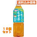 1 лет c .. чай 500ml×12 шт 