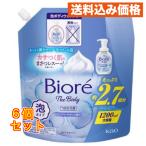ショッピングビオレ 花王 ビオレ ザボディ 泡タイプ ピュアリーサボンの香り つめかえ 大容量 1200mL×6個