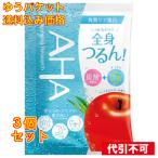  очищение li search автобус пудра аккуратный модель 30g×3 шт 