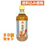 [A&amp;].... элемент ×20 шт 