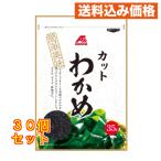 [A&amp;] China производство cut . черепаха ×30 шт 