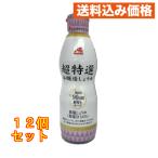 [A&amp;] супер специальный отбор книга@. структура соя ×12 шт 