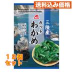 [A&amp;] три суша производство cut . черепаха ×12 шт 