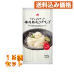 [A&amp;]........×15 шт 