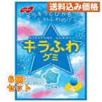 no- bell кондитерские изделия kila..gmi soda тест 50g×6 шт 