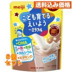  Meiji mi черновой ru порошок напиток шоколад способ тест 75g×6 шт 