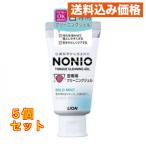 NONIO. специальный чистка гель 45g×5 шт 