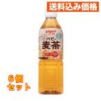  baby ячменный чай 500ml×6 шт 