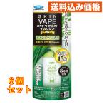 s gold беж p Mist кальмар Rige n premium сорго лимонное. аромат 80ml×6 шт 