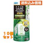 s gold беж p Mist кальмар Rige n premium сорго лимонное. аромат 80ml×10 шт 