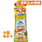  ангел. s gold беж p Mist premium 200mL×4 шт 