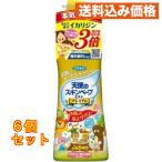  ангел. s gold беж p Mist premium 200mL×6 шт 