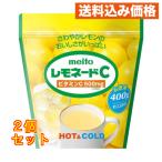 meitoremone-doC 400g×2 шт 