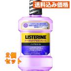  лекарство для белка te Lynn Total уход Zero плюс 1000mL×2 шт 