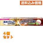  новый поли рукоятка premium плюс зуб ......&.. сила EX 70g×4 шт 