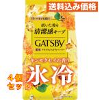 gyatsu Be лёд дезодорант корпус бумага османтус добродетель для 30 листов ×4 шт 