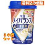 mei баланс Mini белый персик йогурт 125mL×36 шт 