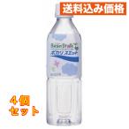  bean Star kpokali тренировочные брюки 500ml домашнее животное ×4 шт 