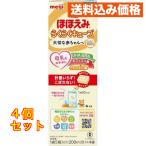  Meiji щека .. удобно Cube 27g×4 пакет входить ×4 шт 