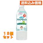  baby. ... aqua свет белый виноград ×12 шт 