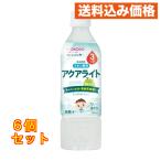 baby. ... aqua свет белый виноград ×6 шт 