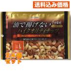 масло ... нет высокий качество орехи 160g×24 шт 