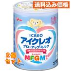  I k Leo свечение выше молоко 820g×2 шт 