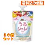  плоды . минерал. ..jurePINK×36 шт 
