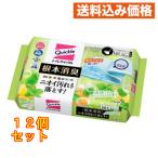  туалет Quick ru основа дезодорация длина .. делать clean citrus. аромат .... для 16 листов ×12 шт 