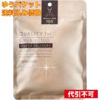 [.. пачка включая доставку ] качество First da-ma Laser super VC100 маска 7 листов входит 